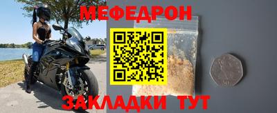 твердый Бугуруслан
