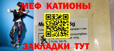 экстази Будённовск