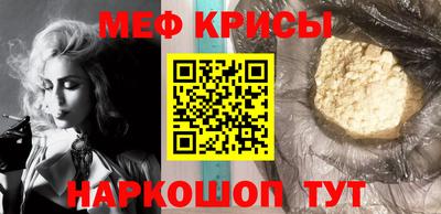 экстази Будённовск