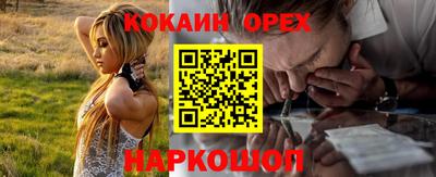 экстази Будённовск