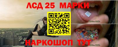 экстази Будённовск