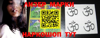 экстази Будённовск