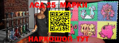 экстази Будённовск