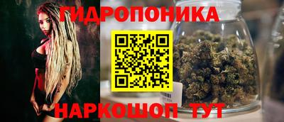 экстази Будённовск