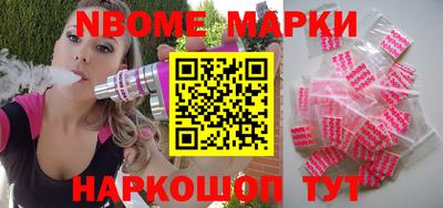 наркотики Бузулук