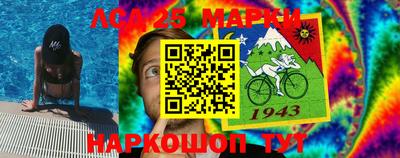 твердый Бугуруслан