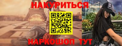 твердый Бугуруслан