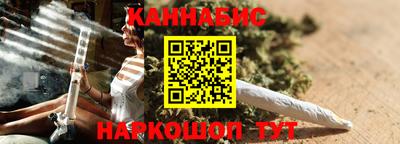 наркотики Бузулук