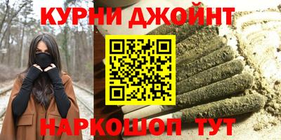 твердый Бугуруслан