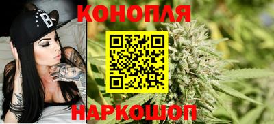 наркотики Бузулук