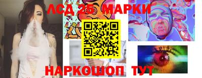 наркотики Бузулук