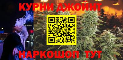 наркотики Бузулук