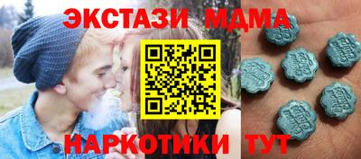 твердый Бугуруслан