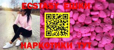 наркотики Бузулук