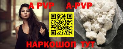 твердый Бугуруслан