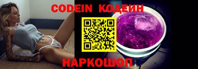 наркотики Бузулук