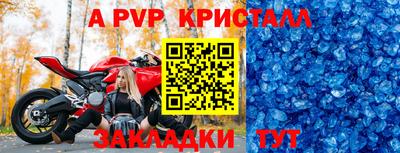 экстази Будённовск