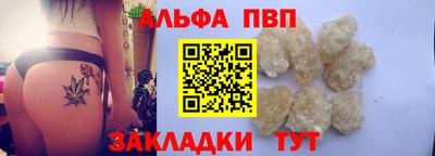 наркотики Бузулук