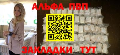 твердый Бугуруслан