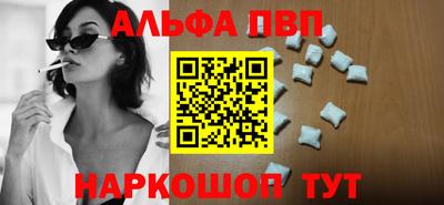 наркотики Бузулук