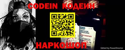 наркотики Бузулук
