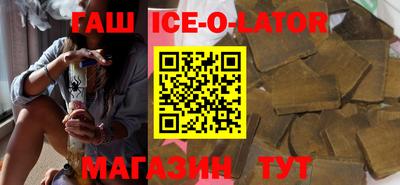 твердый Бугуруслан