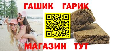 твердый Бугуруслан