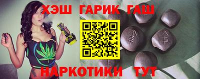 наркотики Бузулук