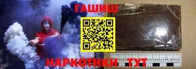 твердый Бугуруслан