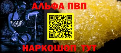 твердый Бугуруслан