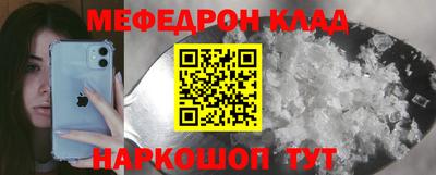 наркотики Бузулук