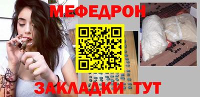 наркотики Бузулук